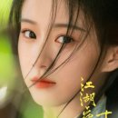 야우 이미지