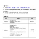 경기화학 이미지