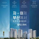 가야홍보관 이미지