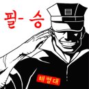 신경주타이어 이미지