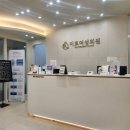 녹번온누리약국 이미지