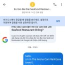 이오지오 이미지