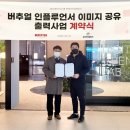 엔터박스 이미지