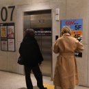 나이스당구클럽 - 당진시 신복운로7길 29 | 충주영화관 CGV 충주교현 전좌석 리클라이너?!한스타워 데이트 코스 후기