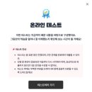 신광빌딩 | [비즈니스PT] #31주차 후기