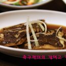 동해참가자미 이미지