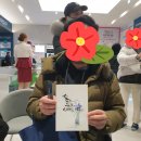 해당디자인아트센터 이미지