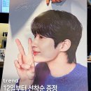 이디야커피(가좌마을점) 이미지