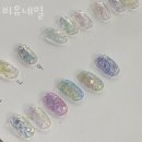 제주시네일 비유네일 페디큐어