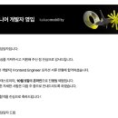 소리질러 이미지