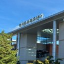 영덕문화체육센터수영장 이미지