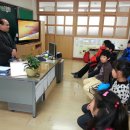 세성초등학교