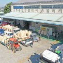 송탄농협미곡종합처리장 이미지