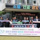 행복한 발자국 이미지