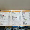 라봄김밥