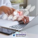디지털정보활용능력자격(DIAT) 이미지