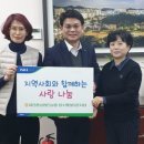 천안농업협동조합 행정지점 이미지