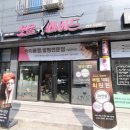 쏘울메이드 이미지
