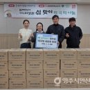 대백마트 영주점 이미지