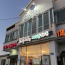 [제주] 말고기 맛집🐎 고우니, 제주를 담다 내돈내산 후기