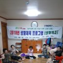 효자경로당 이미지