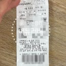 현대골프 | [ 어뉴골프 현대백화점판교점 리뉴얼 ] 가을 골프웨어 신상 OOTD 피팅 구매후기