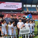 2024년 3월17일 '미래세대 꿈나무' 축구교실 ⚽️ 이미지