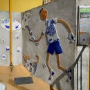 몽이와 키다리 이미지