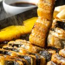 남부수산