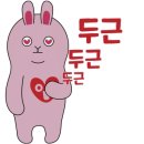 카페2020 이미지
