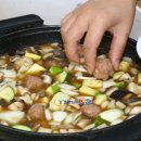 다남동마을회영농조합법인 Daum카페