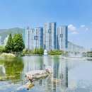 연지공원 이미지