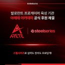 팀코칭아카데미 이미지