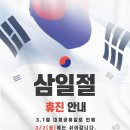 다산이편한치과의원 이미지