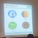 하남신짬뽕