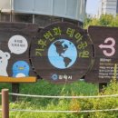 장유중앙광장 이미지