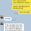 로빈슨잉글리쉬어학원
