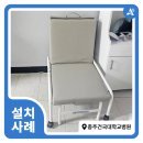 건국의료기 네이버블로그