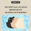 햇빛 | 베일리화이트, 카르닉, 노멀라이프 골프 마스크 로 자외선과 햇빛 차단 후기.