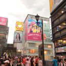 도톤보리 이미지