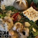 로미아스케이크앤디저트
