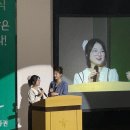 주주월드1 | [블챌]머니코믹스 주주총회 1기 후기