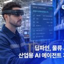 파인팩토리 머니투데이