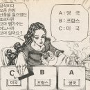 이태리민박 이미지