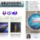 누리마루 아동복지종합센터 이미지