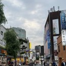 제일장식상사