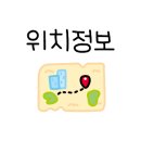 맘스터치우정점 이미지