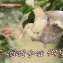 신복촌 - 영등포구 | 신복촌