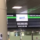 대열보일러제주영업소 | 제주 일기