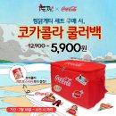 두찜 옥계점 네이버블로그